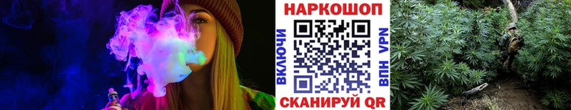 Что такое Лихославль MDMA COCAIN АМФЕТАМИН Канабис Меф мяу мяу Гашиш