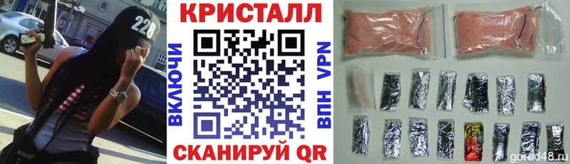 blacksprut как зайти  даркнет сайт  Лихославль  Amphetamine 98% 