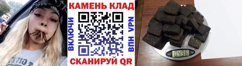 ГАШИШ 40% ТГК  Лихославль 