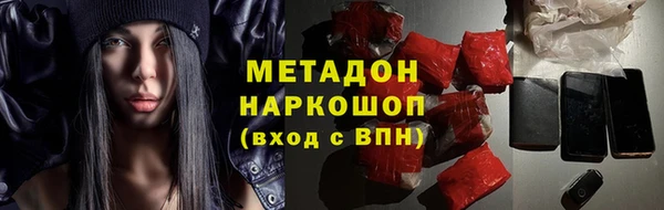 2c-b Алексеевка