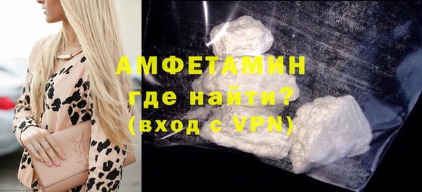 кокаин колумбия Арсеньев