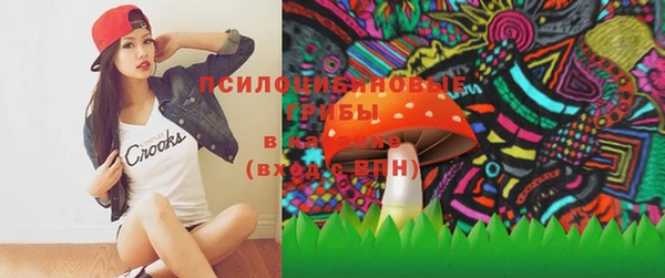 спиды Покров