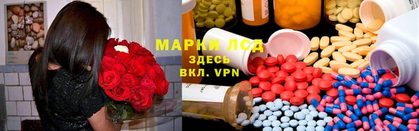 2c-b Алексеевка