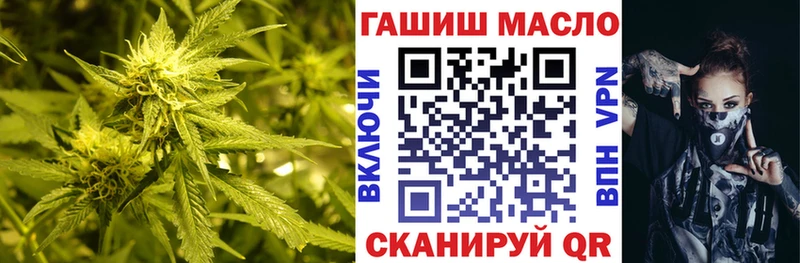 mega как войти  Лихославль  Дистиллят ТГК Wax 